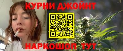 альфа пвп Гусиноозёрск