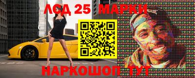 сатива Гусь-Хрустальный