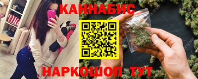 наркотики Гусев