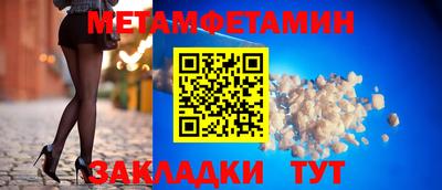 наркотики Гусев