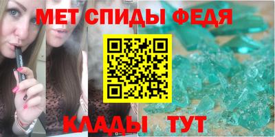 наркотики Гусев