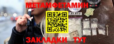 наркотики Гусев