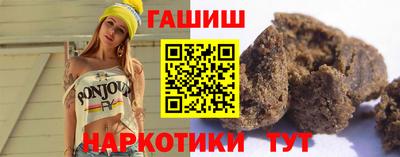 сатива Гусь-Хрустальный
