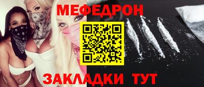 наркотики Гусев